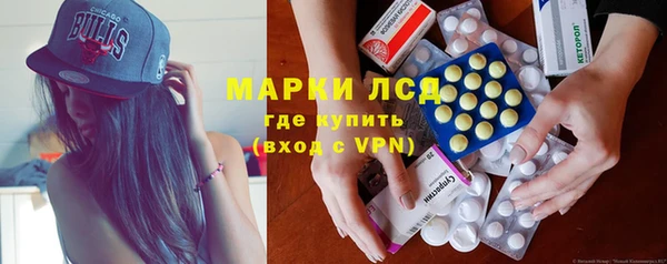индика Алексеевка