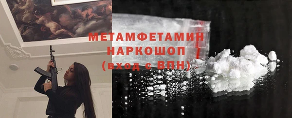 а пвп мука Алексин