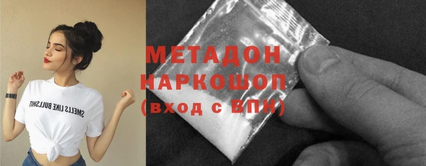 индика Алексеевка