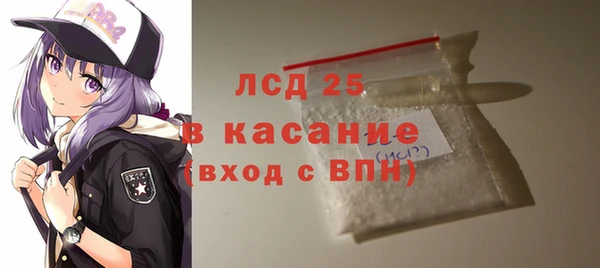 а пвп мука Алексин