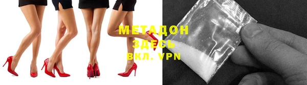 а пвп мука Алексин