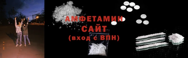 кокаин перу Нязепетровск