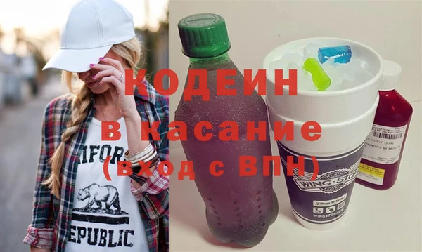 бошки Алзамай