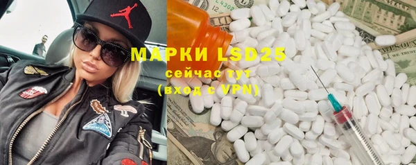 а пвп мука Алексин